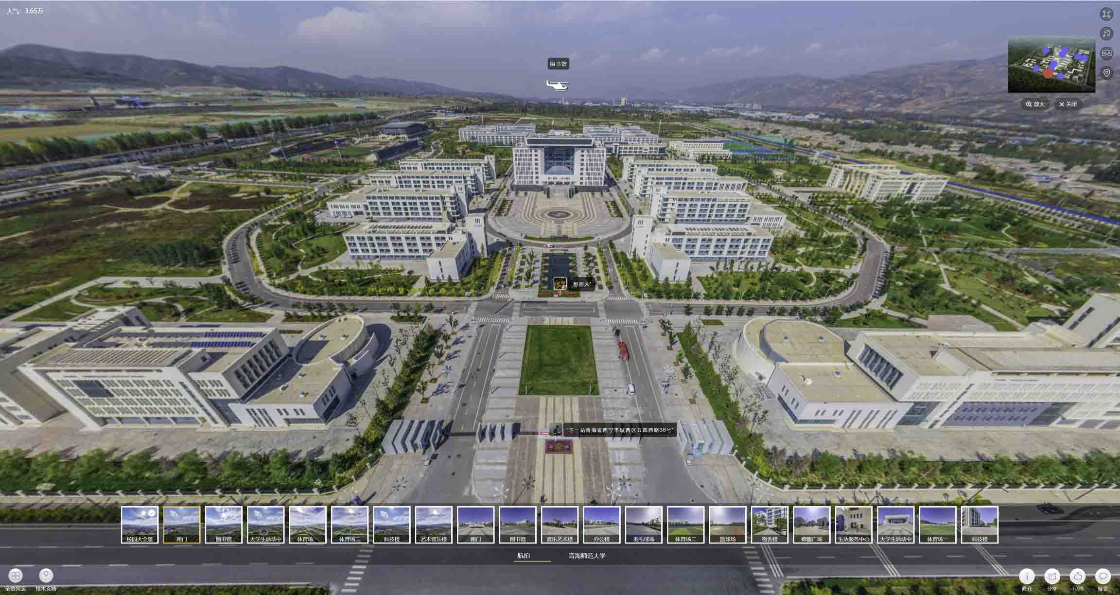 珠晖油菜花-惊艳半生的花海仙境